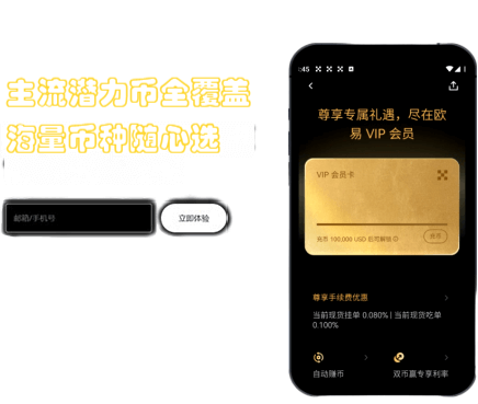 版本列表界面